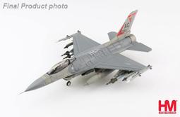 鐵鳥迷*新品現貨F-16A空軍花蓮馬拉道太陽神戰鬥機(彩色/灰色)1/72合金模型成品 FOV 813005A / B 歷史價格詳細信息