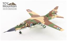 Israelite House of David Michigan Religious Cult Group Commune 1923 Newspaper 歷史價格詳細信息