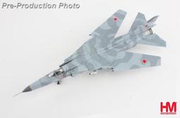 《IHL》Hobby Master 1:72 美國空軍 F-22A 猛禽式匿蹤戰鬥機 &quot;共生體&quot; HA2828 歷史價格詳細信息