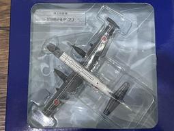 D Agostini Railway Vehicle Metal Model Collection No. 19 115 Series Kumoha 歷史價格詳細信息