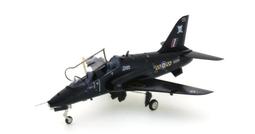 HM 1:48 HA7602 Spitfire PR.Mk XIX Swedish Air Force 歷史價格詳細信息