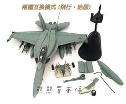 現貨 沉默魔女的祕密 附書套 歷史價格詳細信息