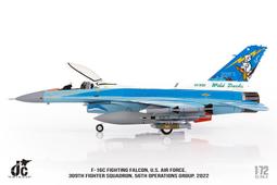 JC Wings 美國空軍 USAF F-16C Viper Demo Team 2021 1:144 歷史價格詳細信息