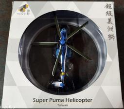 微影S6新款投影儀家用超高清臥室投墻投影機便捷小型宿舍學生家庭影院辦公用會議可連手機投屏客廳白天直投 歷史價格詳細信息