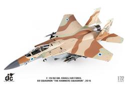 《模王》F-15I F15I F15 比例 1/100 完成品2013 歷史價格詳細信息