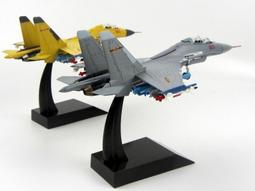 仿真模型殲15殲20戰斗機合金飛機金屬模型燈光聲音回力擺件禮物 歷史價格詳細信息