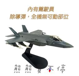 現貨1:32大眾帕薩特轎車合金邁騰汽車模型擺件車男生 歷史價格詳細信息