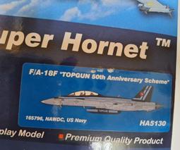 全新品-H&M微風松高開幕限量托特包--絕版 歷史價格詳細信息