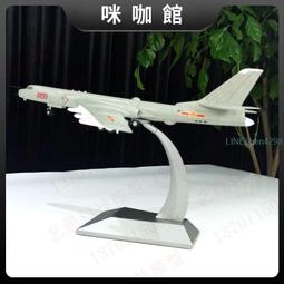 飛機飛！轟轟轟～-交通工具小繪本(精)/楊郁薇 文鶴書店 Crane Publishing 歷史價格詳細信息