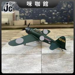 戰國圓圈紋青銅環 直徑：4.22CM 厚度：0.13CM 此35895089 歷史價格詳細信息