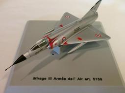 MIRAGE III CJ 戰鬥機水貼 1/48 歷史價格詳細信息