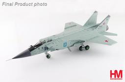 現貨1/72俄羅斯T-90MS主戰坦克正版4D拼裝模型T-14阿瑪塔坦克塑料 歷史價格詳細信息