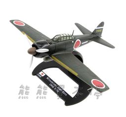 在台現貨 日本 羽田機場 羽田空港 站牌 國際線 登機 標示 燈箱 發光 招牌 霓虹燈 氣氛氛圍 旅遊 觀光 紀念品 燈 歷史價格詳細信息