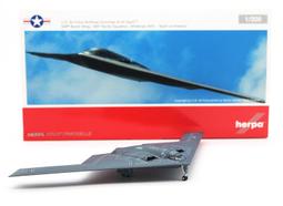 轟炸機模型 國慶節航空仿真飛機模型 軍事拓展訓練鐵藝仿真擺件 歷史價格詳細信息