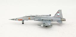 Hogan 1/200 中國國際航空 747-8 歷史價格詳細信息