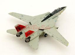 (1/200 F-14D戰機) 1:200 美國海軍戰鬥機 飛機模型合金 Hogan HG6696 鐽 價格比較,價格查詢,歷史價格詳細信息