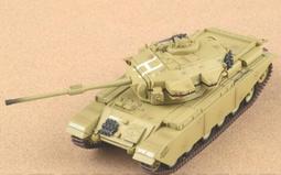 幸運基地 1/72 HM 捍衛戰士TOP GUN單雙座 F18 湯姆克魯斯Maverick HA5129 HA5130 歷史價格詳細信息