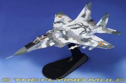 烏克蘭2014年版1格里夫納 二連鈔１枚。 歷史價格詳細信息