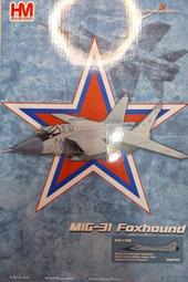 (全新現貨) 1/72 Academy 12576 F-104C 星式戰鬥機 4合1 (快速出貨) 歷史價格詳細信息