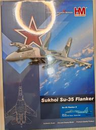 HA5707 Su-35S Flanker E&quot;Russian Knights&quot;Blue50,Russian Air 歷史價格詳細信息