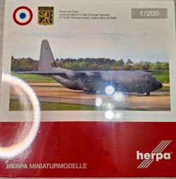 Herpa 1/200 機場地勤 航勤裝載車 歷史價格詳細信息