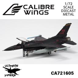 Calibre Wings 1/72 F16 F-16D 美國空軍第19中隊 米格殺手1992年 歷史價格詳細信息