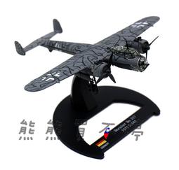 現貨尼爾機械紀 中文免安裝 送修改器MOD存檔 移動硬盤 PC電腦游戲 歷史價格詳細信息