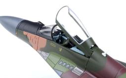 H.M  1/72  MIG-15bis 韓戰中的首次空對空殺戮（HA2421) 歷史價格詳細信息