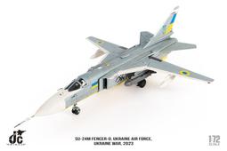 預JC WINGS 1/72中國空軍蘇27UBK戰斗機合金成品蘇27飛機模型SU27 歷史價格詳細信息