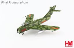 鐵鳥迷*新品現貨*空軍屏東C-130H/HE運輸機/電戰天干機/樹脂Q版蛋機模型材料包 歷史價格詳細信息