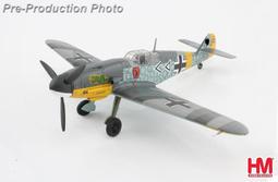 預購 1/48 RSU48-62 龍捲風噴嘴(Revell/Eduard) 歷史價格詳細信息
