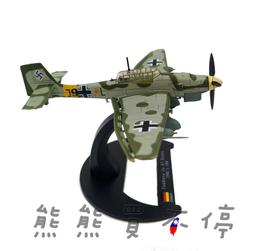 現貨在台 8/7補貨 日本境內版 肌研極潤抗皺緊實高機能乳霜 50g 緊緻霜 歷史價格詳細信息