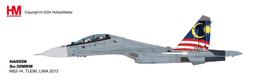 【模王 HM 10月預購】EF-18A EF18 西班牙空軍 比例 1/72 合金飛機完成品 HA3567 歷史價格詳細信息