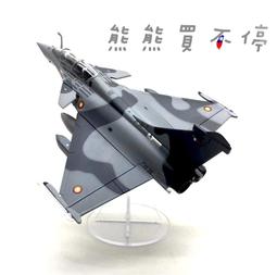 【現貨】飆飛45l鋁合金摩託車尾箱電動車小牛9號uy125通用後備箱 歷史價格詳細信息