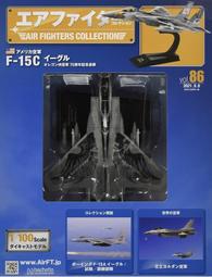 86美國鍍銀壺Silverplate by Poole #1030 10" Vintage Tea Pot hinged 歷史價格詳細信息