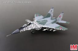 HA6523 MIG-29 9-13 「Fulcrum C」 bort 02, Ukrainian Air Force 歷史價格詳細信息