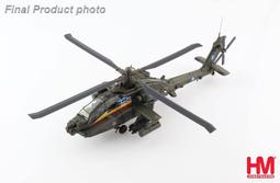 PEGASUS 1/72 美軍艦載機 XF5U-1 飛行糕餅(下標前請先看說明) 歷史價格詳細信息