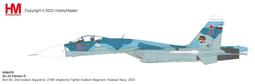 2024/11預購！RFM  1/35  虎王重型坦克亨舍爾型炮塔 基礎版（RM-5125) 歷史價格詳細信息