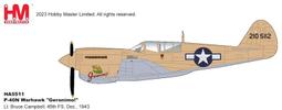 2024/11預購！RFM  1/35  虎王重型坦克亨舍爾型炮塔 基礎版（RM-5125) 歷史價格詳細信息