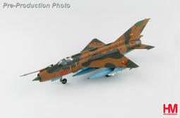 【軍模館】HM - 1/72 德國空軍 EF2000 歐洲颱風戰鬥機 老虎會 2014  HA6609 歷史價格詳細信息