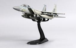 【幸運基地】TTF 1/72 台灣限量版 現役 經國號 IDF 雙座 戰機 將軍座機 / 台南基地 歷史價格詳細信息