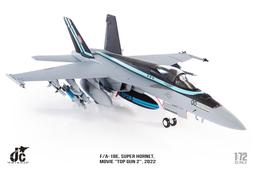 《飛機殿》現貨Jc wings 1/72戰機專用展示支架(EF2000)JCW-72-STD-2000 歷史價格詳細信息