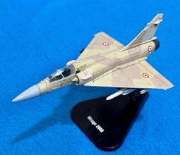 收音機 出法國復古收音機多波段調頻中波短波手機無線藍牙音箱插卡音響 歷史價格詳細信息