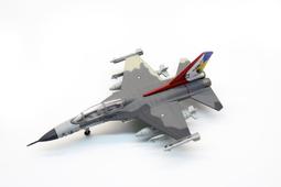 新版!! 1/144Bestfong水貼紙~F-100戰鬥機,國軍塗裝Part.1(可做2架,含細部標誌) 歷史價格詳細信息