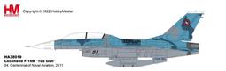 2024/12預購！H.M. 1/72  T-38A Talon 漢普頓蘭利空軍基地 2023 （HA5412) 歷史價格詳細信息