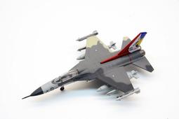 1/144 中華民國陸軍M-41D &amp; M-24 (附國軍水貼)各一盒 歷史價格詳細信息