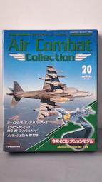 [中古良品] DeAGOSTINI 1/100 自衛隊 Collection No.15_對潛哨戒直升機 HSS-2B 歷史價格詳細信息