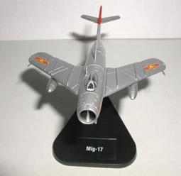 特價 絕版 hachette 1/100 日本陸海軍機大百科 三菱 百式 司令部 偵察機 二型 飛虎 樣式 歷史價格詳細信息