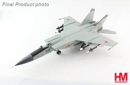 現貨1/72 HM  俄羅斯空軍 Mig-31K &quot;獵狐犬式戰機&quot; (HA9701) 歷史價格詳細信息