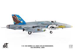 JC Wings 1/72  A-7E 美國海軍 VA-86 響尾蛇 1973 （4895205501645） 歷史價格詳細信息